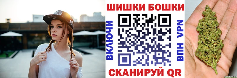 Купить закладку А ПВП  Кокаин  МЕФ  ГАШ  Кириллов