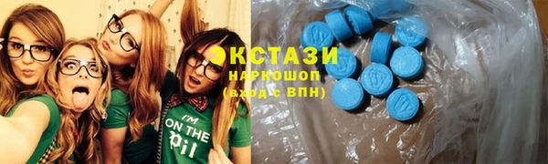 гидра Кукмор