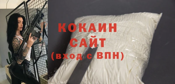 каннабис Кулебаки