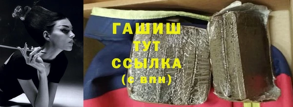 каннабис Кулебаки