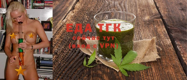 каннабис Кулебаки