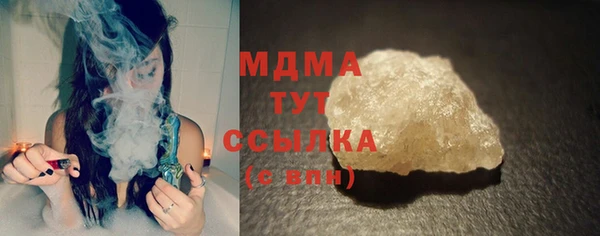 гидра Кукмор