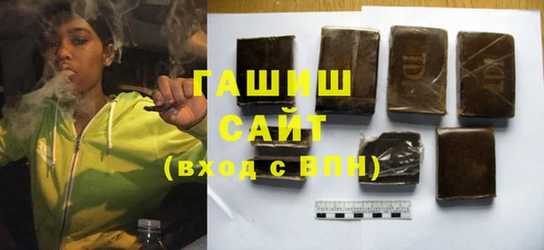 гидра Кукмор