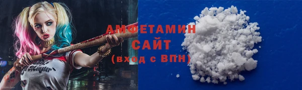 марки nbome Куйбышев