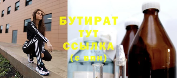 кокс Лагань