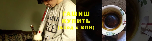 гидра Кукмор