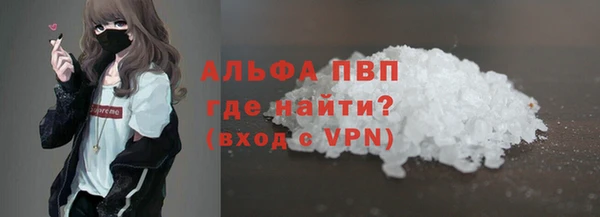 гидра Кукмор