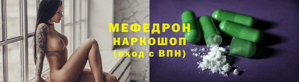 марки nbome Куйбышев