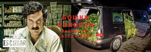 марки nbome Куйбышев