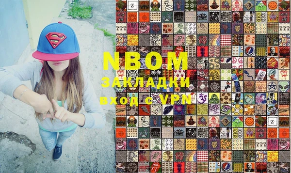 гашик Ладушкин