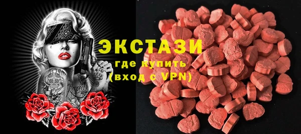 гидра Кукмор