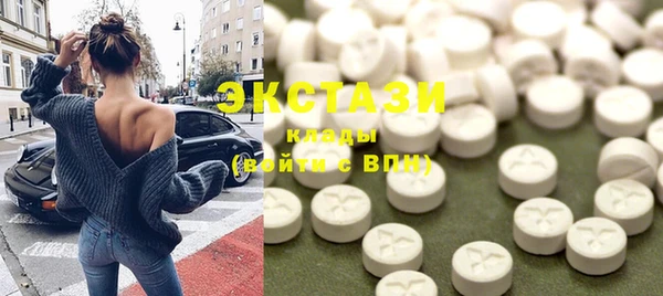 гидра Кукмор
