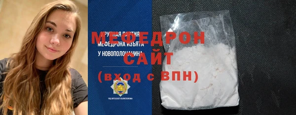 марки nbome Куйбышев