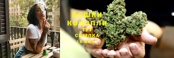 марки nbome Куйбышев