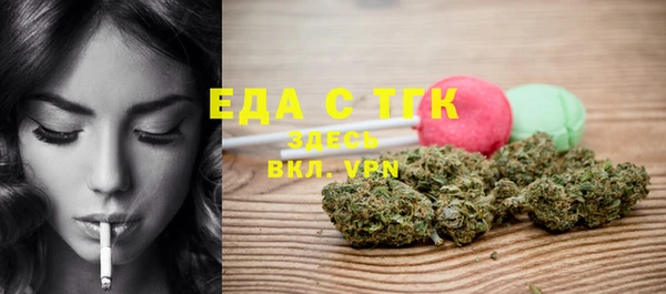 гидра Кукмор