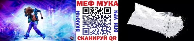 Купить  Кириллов  МЕФ 4 MMC 