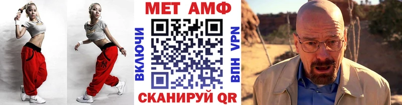 Купить где  Кириллов  Метамфетамин Декстрометамфетамин 99.9% 