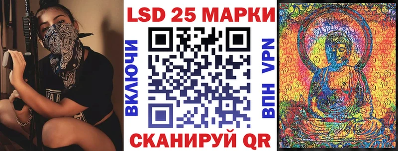 Купить  Кириллов  Марки N-bome 1,8мг 