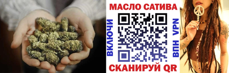 Купить  Кириллов  Дистиллят ТГК THC oil 
